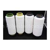 Low Melting Oriented Polyester Multifilament Yarn With Soft Crimp / Polyester Knitting Yarn