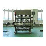 Automatic Hot Fill Machine Food Bottling Equipment for Yogurt , Butter , Ice Cream