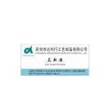 Dearleehuang Manufacturing Co.,LTD company overview - view 1 thumbnail
