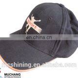 2017 HOT Popular Best Cool Baseball Place to Buy Hats