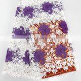 Swiss Cord Lace African Cord French Tulle Lace Fabric thumbnail-6