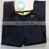 Slimming Body Shaper thumbnail-2