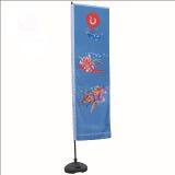 Custom Print Ad Use Beach Stand Flag Poster 3m/5m thumbnail-1