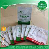 Dog Food Plastic Bag Customized Plastic Bag PE Packaging thumbnail-2