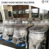 Industrial Foundry Household Appliansces Dry Sand Mixer Machine thumbnail-6