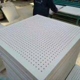 Perforated Gypsum Board