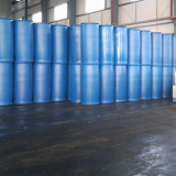 Guangzhou Xiangmei Chemical Technology Co. LTD company overview - view 1 thumbnail