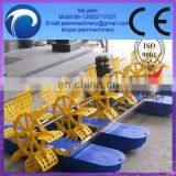 Good Used Paddle Wheel Aerator (0086-13683717037) thumbnail-2