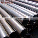 T1a Seamless Alloy Steel Pipe thumbnail-6
