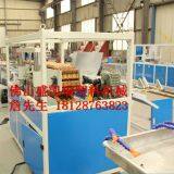 Pvc Plastic Angle Protection Line Extruder thumbnail-4