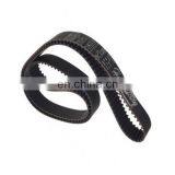 13568-30010 1kd РЕМЕНЬ НАПРАВЛЕНИЯ