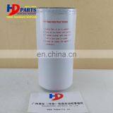 Diesel Engine DE08 Oil Filter LF670 thumbnail-5