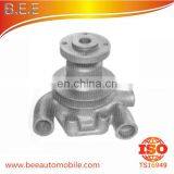 Massey Ferguson 148 Tractor Water Pump for Perkins Engine 41312154 thumbnail-1