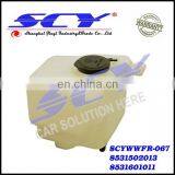 Windshield Washer Fluid Reservoir Fits TOYOTA COROLLA 1993-1997 85315-02013 8531502013 85316-01011 8531601011