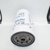 Oil and Water Separator Fuel Oil Filter Element P551026 thumbnail-3
