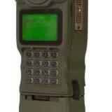 Rechargeable Li-Ion Battery thumbnail-3