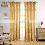 Cheap Indian Style Flower Jacquard Curtain Design Fabric Gold Lurex Indian Style Curtains thumbnail-2