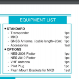 NSR NSI-1000 UAIS thumbnail-3