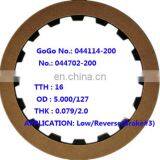 Transmission Friction Plate Kit For A43D A46D 03-71LE Gearbox Repair Clutches 280700-200/280700-230/280702-200/280702-230 thumbnail-4