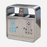 MAX-HB220 Outdoor Stainless Steel Rubbish Bin With Ashtray For Street