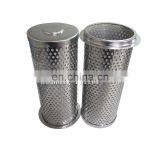 Cleanable Reusable Customized Stainless Steel Strainer Element Water Filter thumbnail-2