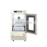 MDC5 Platelet Incubator Blood Refrigerator Medical Storage Chest Freezer Vaccine Freezer thumbnail-1