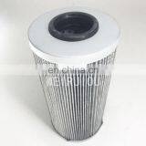 Transmission Gearbox Hydraulic Oil Filter 15000312410 thumbnail-2
