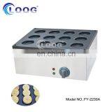 Commercial Kitchen Equipment Electric Red Bean Cake Machine Japanese Pancake Maker Machine Professional Japanese Obanyaki Maker thumbnail-5