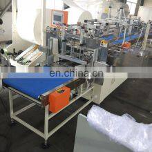 High Quality 24 Rolls Toilet Paper Packing Machine With Convey Belt thumbnail-3
