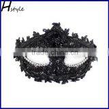 Flower Decor Fashion Feathered Lace Semi-transparent Masquerade Cosume Party Mask SC156 thumbnail-4