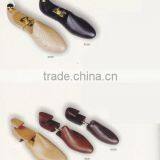 Shoe Tree thumbnail-1