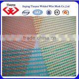 Alkali-resistant/reinforced Fibergla Fiberglass Mesh