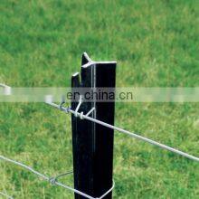 XINHAI Y Post Fence Posts Accessories Farm Y Post 1.58kg/m thumbnail-4
