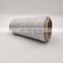 Cheap Price Poly Ploy Core Spun Yarn 48s/2 thumbnail-4