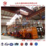 Full Service High Quality PCA Hammer Crusher Price for Sale thumbnail-2