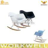 WorkWell Leisure Chair Rocker Chair Dsw Chair KW-P26