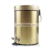Новая поставка мусорного ведра из латуни золотистого цвета с мягко закрывающейся крышкой thumbnail-1
