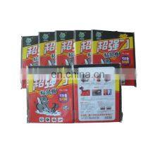 2020 household repeller pest control paper glue trap sticky rat trap