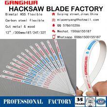 HSS BIMETAL HACKSAW BLADE Flexible Hand Hacksaw Blade 12inch 300mm 18T 24TPI Hacksaw Blade Double Teeth Hacksaw Blade thumbnail-2