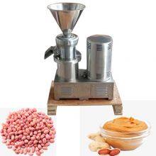 High Speed Multifunctional Colloid Mill For Peanut Butter Colloid Mill | Peanut Butter Production Line thumbnail-2