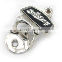 China Factory Reasonable Price OEM Service Custom Aluminum Die Casting Art Opener for Beer Bottle thumbnail-1