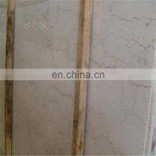 Low Price Rosa Portugal Marble