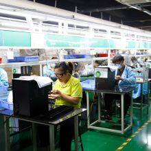 Elb Energy Group (shenzhen)limited company overview - view 1 thumbnail