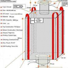 Big Bag 1000kg for Taking Small Bags thumbnail-4