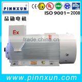 Washing Machine Motor thumbnail-1