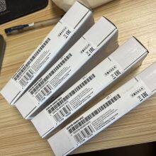 6GK5795-4MA00-0AA3 ANT795-4MA IWLAN Antenna With Omnidirectional Characteristics, Capable of Radial Rotation thumbnail-2