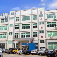 Shenzhen JiuYan Intelligent Technology Co., Ltd company overview - view 1 thumbnail