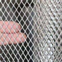 Strong And Durable Decorative Aluminum Mesh Customizable