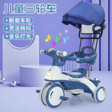 Children's Tricycles, Electric Motorcycles, Off-road Vehicles thumbnail-4