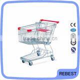 90L Metal Shopping Cart With Wheels